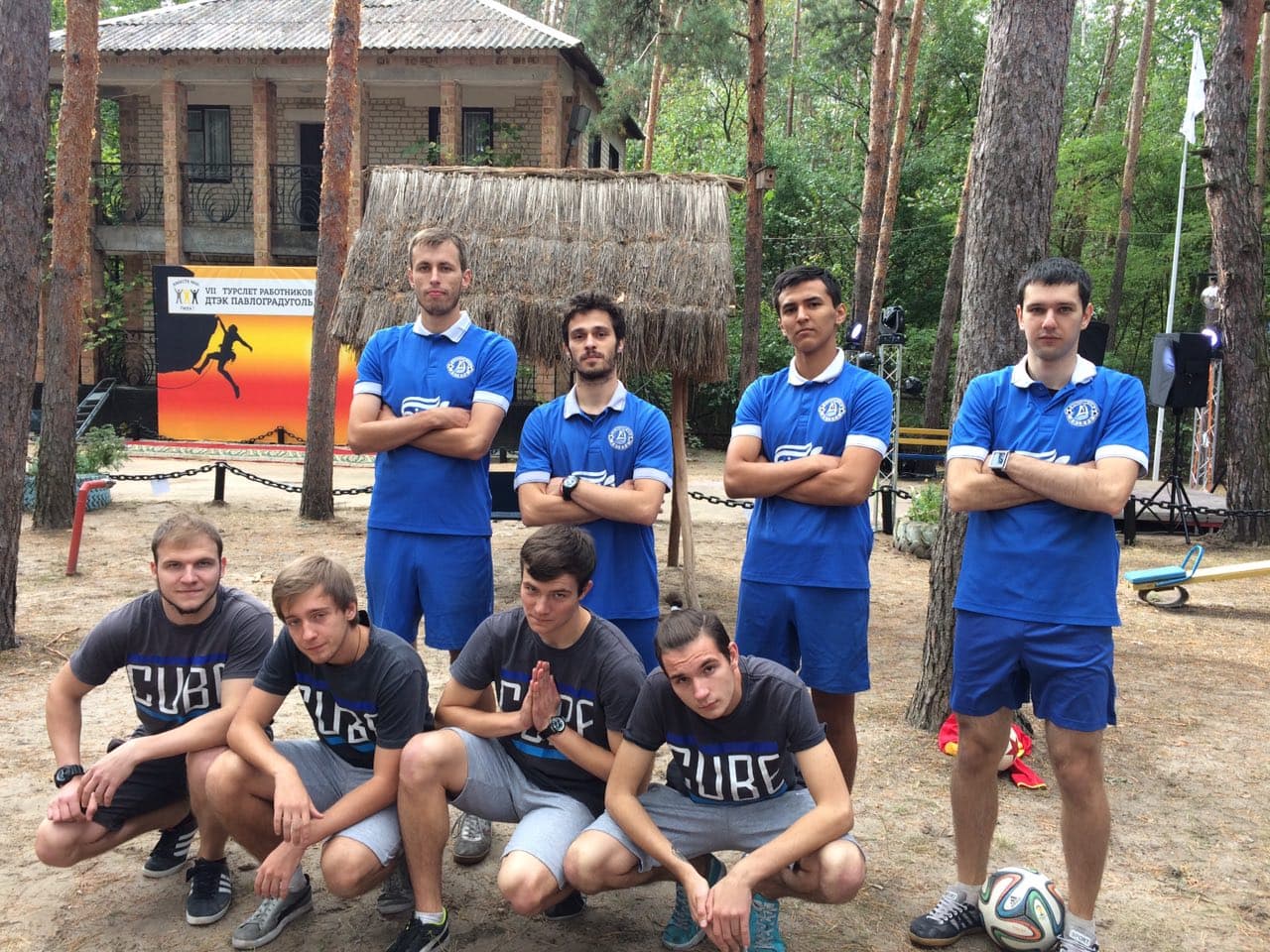 Корпоратив строительной компании (г.Днепр)