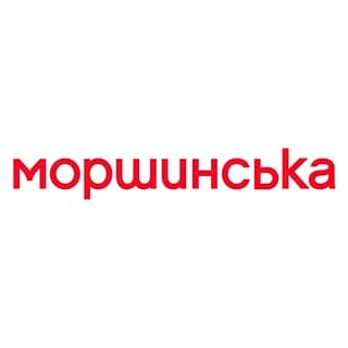 Моршинська