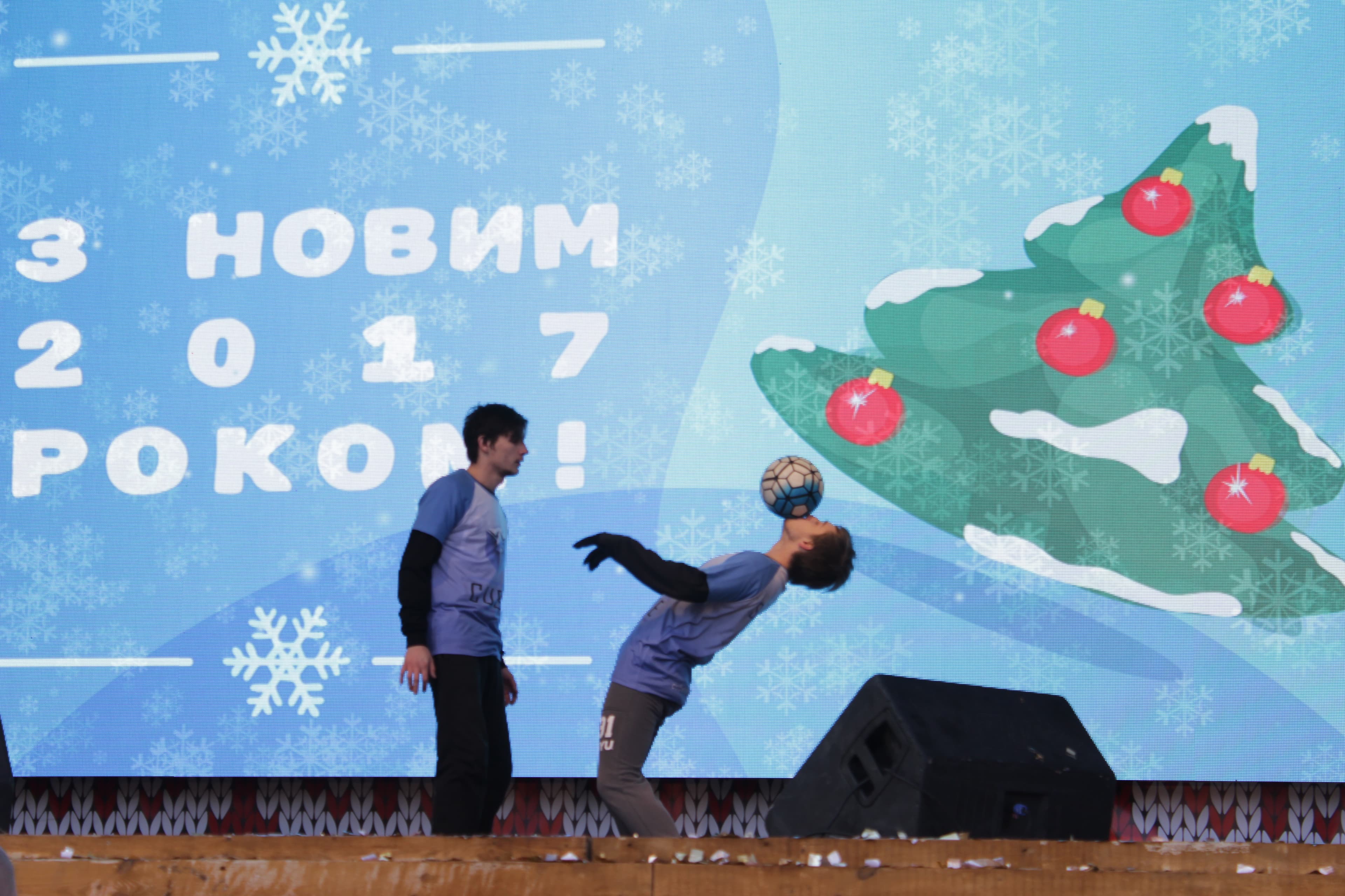 Новогоднее выступление (г.Днепр)