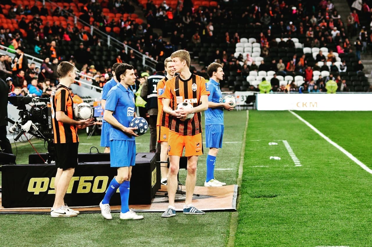 Футбольний матч на Донбас Арені (м.Донецьк)